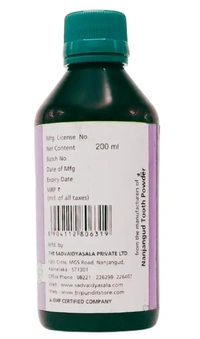 B.V.PANDIT Pinda Taila - B.V.Pandit  - 200ml