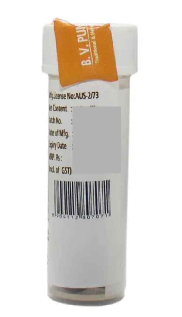 B.V.PANDIT Srikara Jwarakesari Pills - B.V.Pandit  - 16Pcs