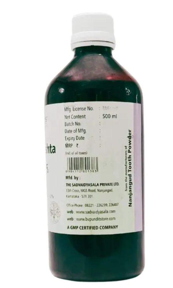 B.V.PANDIT Abhayarishta  B.V.Pandit - 500ml