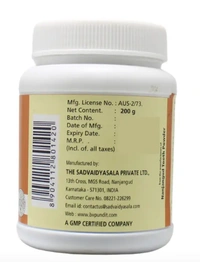 B.V.PANDIT Agastya Rasayana - B.V.Pandit - 200gm