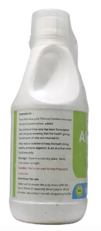 B.V.PANDIT Aloe Vera Juice -B.V.Pandit  - 500ml