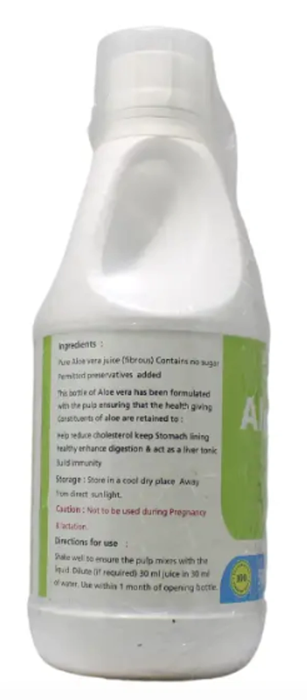 B.V.PANDIT Aloe Vera Juice -B.V.Pandit  - 500ml