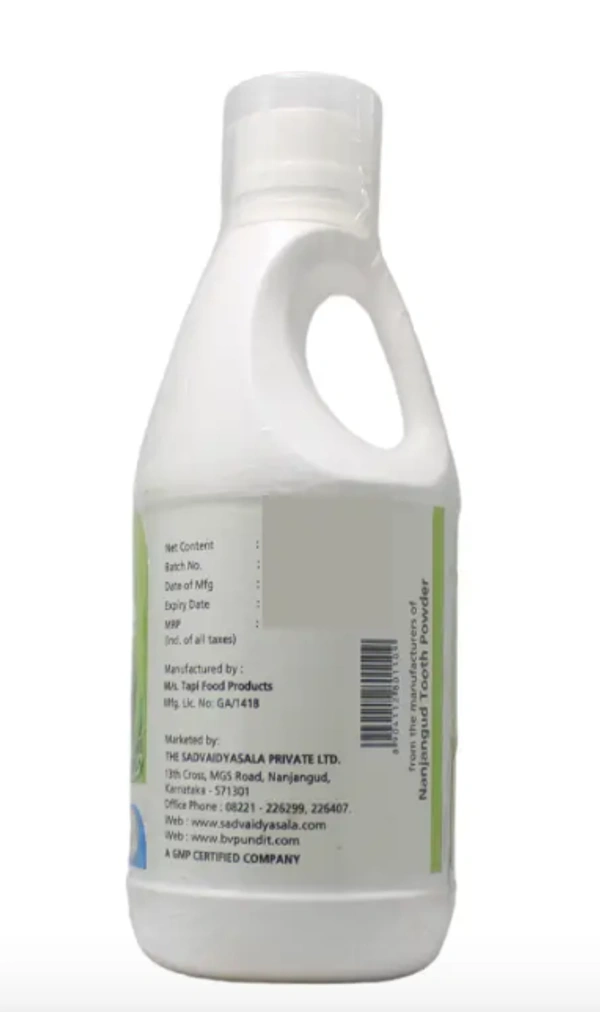 B.V.PANDIT Aloe Vera Juice -B.V.Pandit  - 500ml