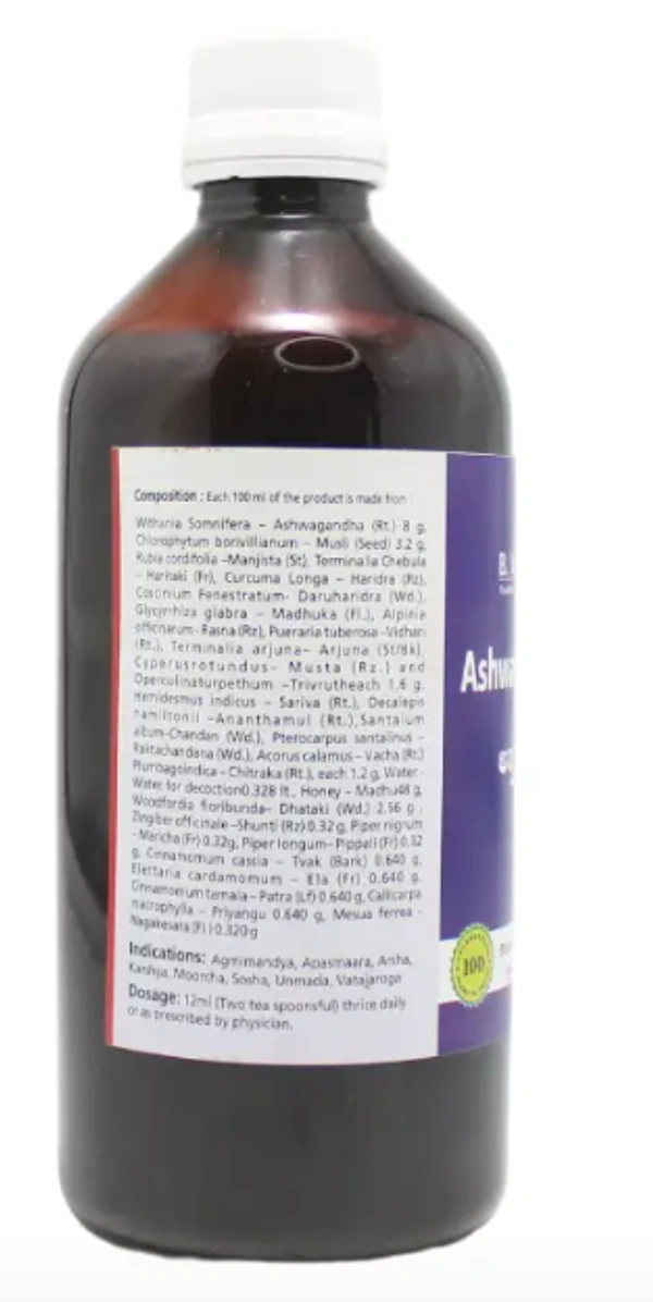 B.V.PANDIT Ashwagandharishta - B.V.Pandit  - 500ml