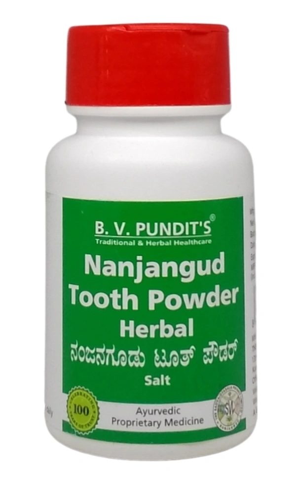 B.V.PANDIT Nanjangud Tooth Powder - B.V.Pandit  - 75gm