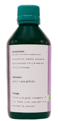 B.V.PANDIT Pinda Taila 100Ml-B.V.Pan - 100ml