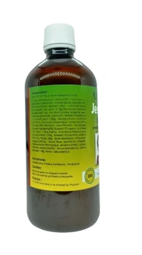 B.V.PANDIT Jeevani Syrup  - B.V.Pandit  - 200ml