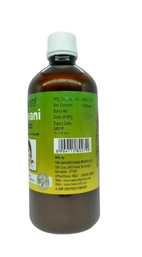 B.V.PANDIT Jeevani Syrup  - B.V.Pandit  - 200ml