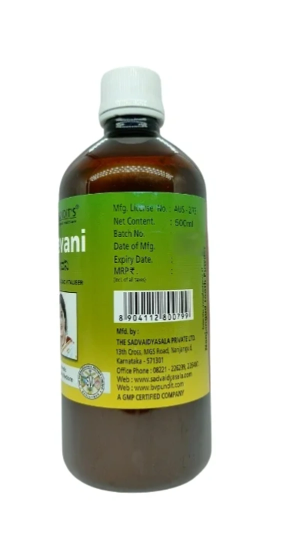 B.V.PANDIT Jeevani Syrup  - B.V.Pandit  - 500ml