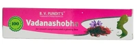 B.V.PANDIT Vadanashobha Ointment - B.V.Pandit - 12gm