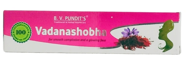 B.V.PANDIT Vadanashobha Ointment - B.V.Pandit  - 12gm