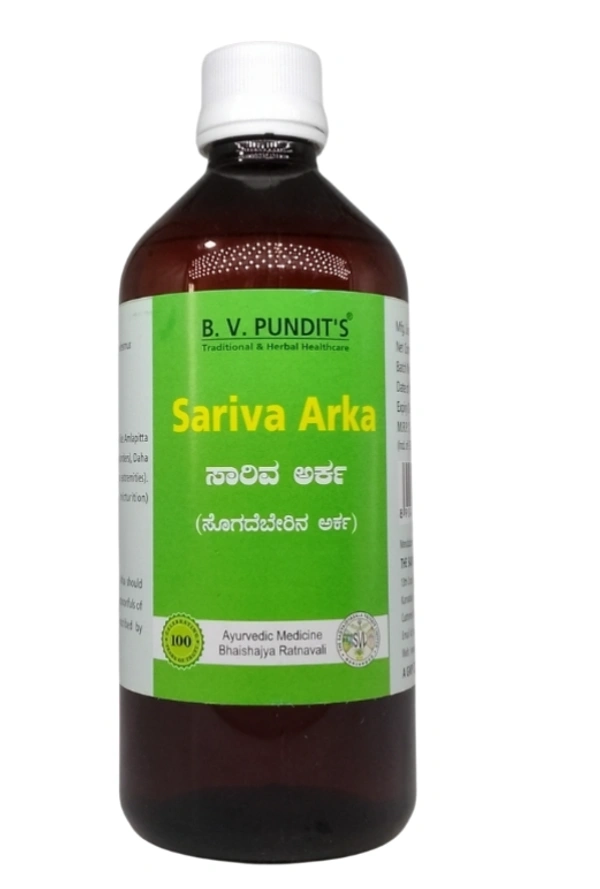 B.V.PANDIT Sariva Arka  - B.V.Pandit  - 500ml