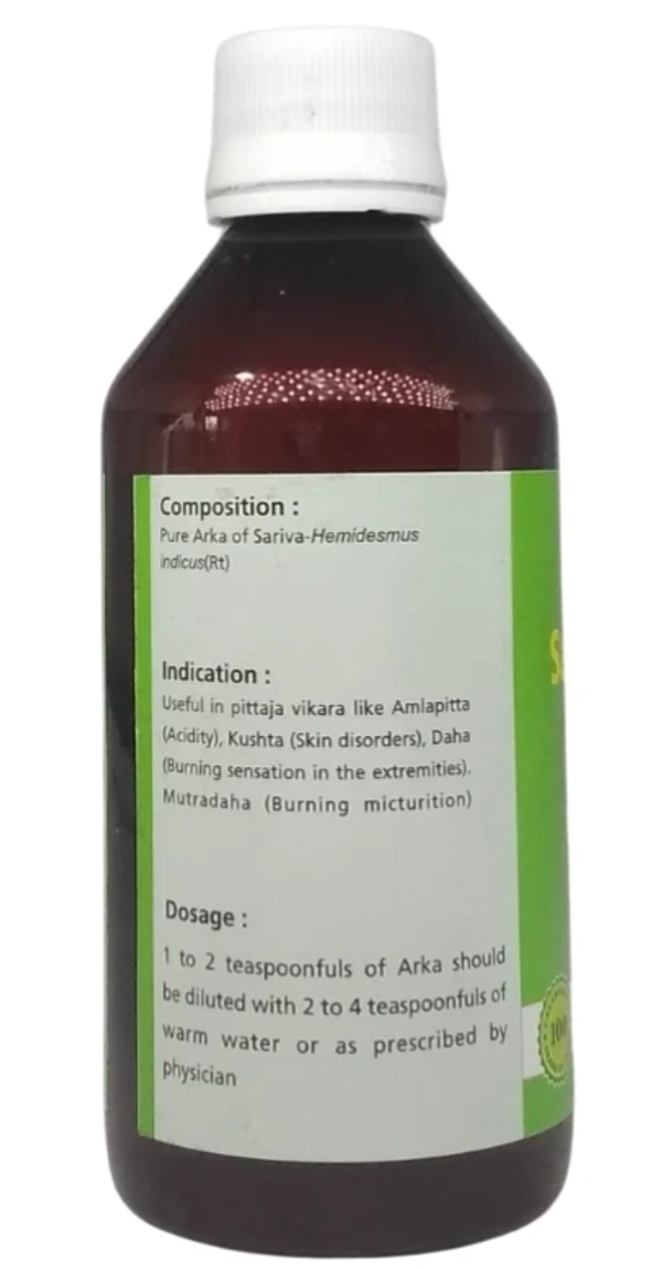 B.V.PANDIT Sariva Arka  - B.V.Pandit  - 200ml