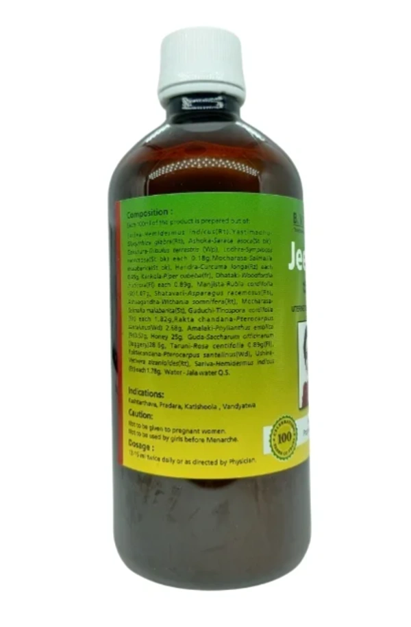 B.V.PANDIT Jeevani Syrup - B.V.Pandit  - 500ml