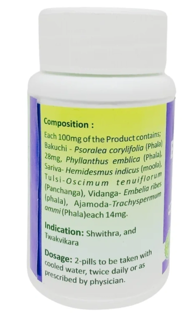 B.V.PANDIT Bakuchiyadi Capsule  - B.V.Pandit  - 60Capsule