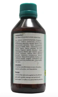 B.V.PANDIT Eladi Taila - B.V.Pandit - 200ml