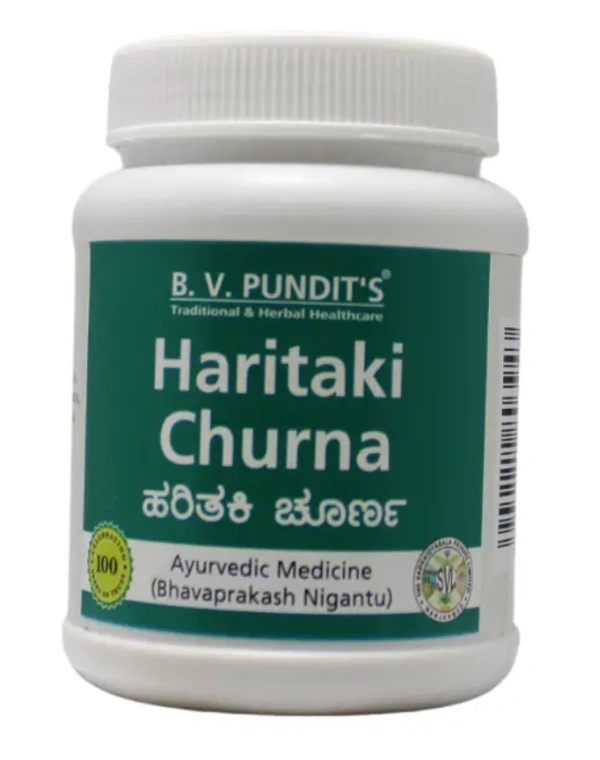 B.V.PANDIT Haritaki Churna - B.V.Pandit  - 100gm