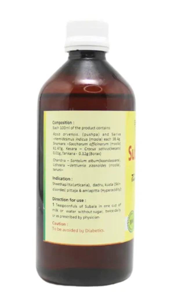 B.V.PANDIT Subala Syrup - B.V.Pandit - 500ml