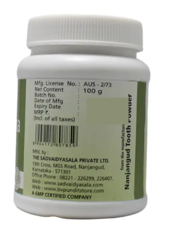 B.V.PANDIT Tulsi Churna - B.V.Pandit  - 100gm