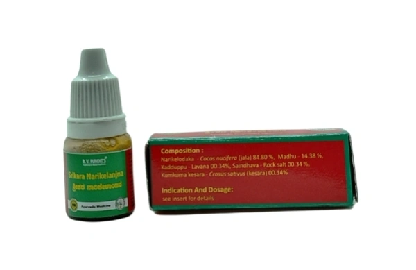 B.V.PANDIT Srikara Narikelanjana - B.V.Pandit  - 5ml