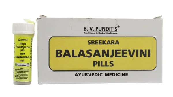 B.V.PANDIT Srikara Balasanjeevini - B.V.Pandit  - 12PCS