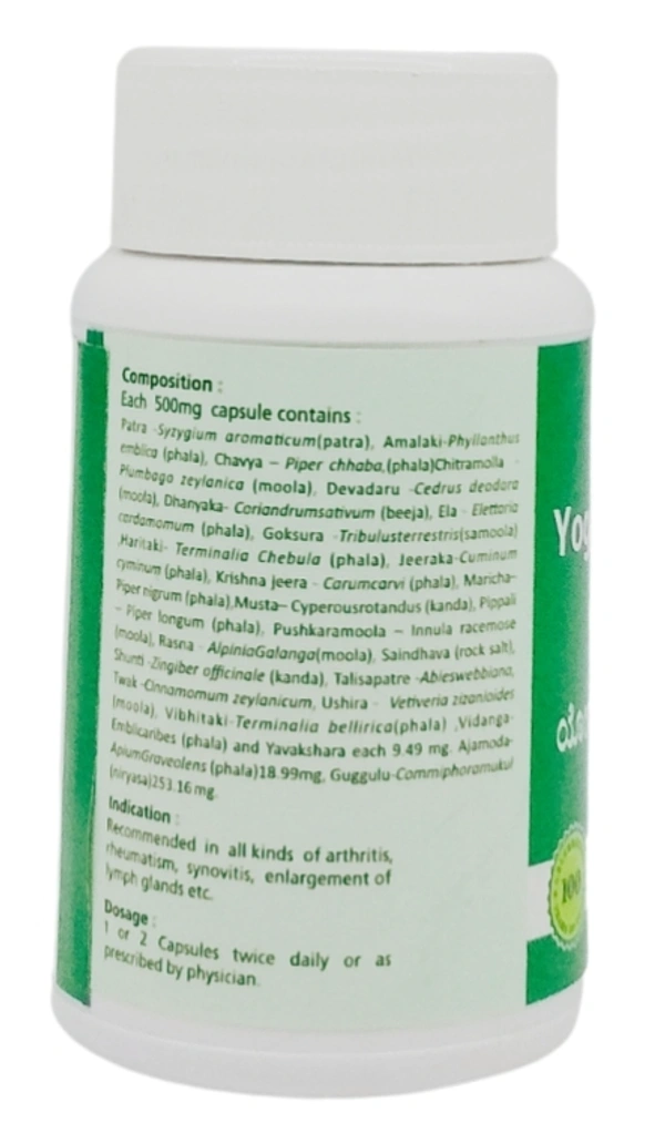 B.V.PANDIT Yogaraja Guggula - B.V.Pandit  - 60Capsule