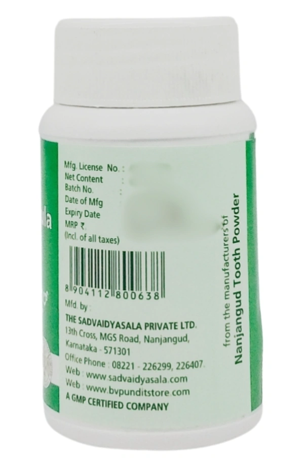 B.V.PANDIT Yogaraja Guggula - B.V.Pandit  - 60Capsule