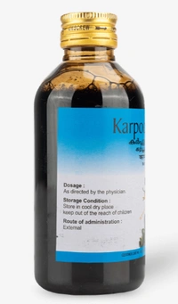 ARYA VAIDYA VILASINI Karpooradi Tailam - Arya Vaidya Vilasini - 200ML