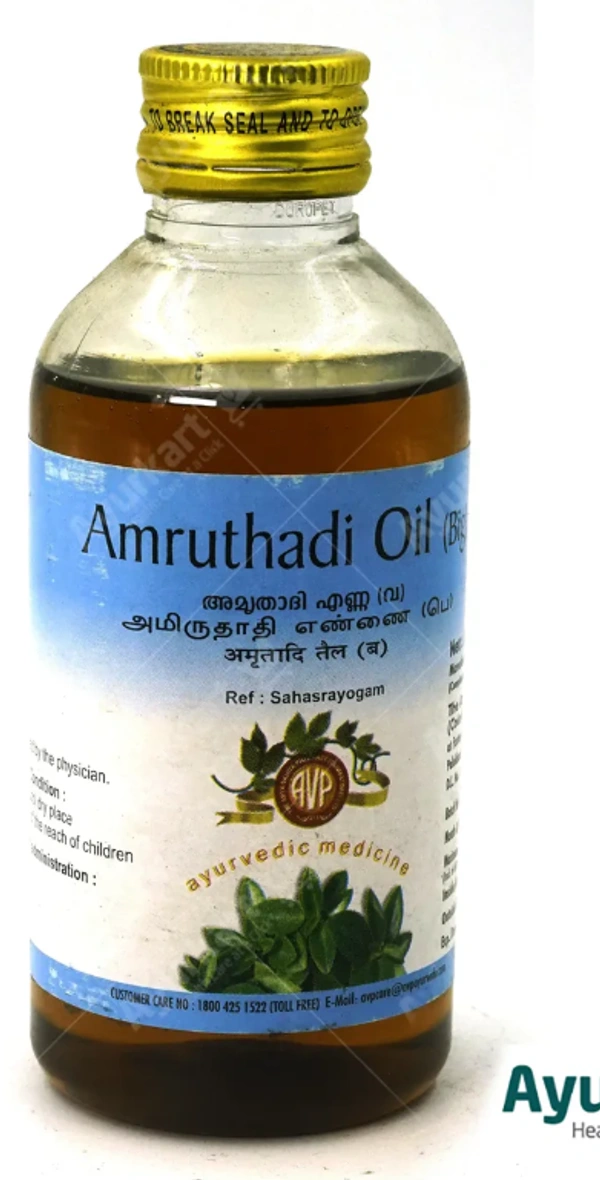 ASHTANGA AYURVEDICS Amrithadi Thailam  Ashtanga - 200ML