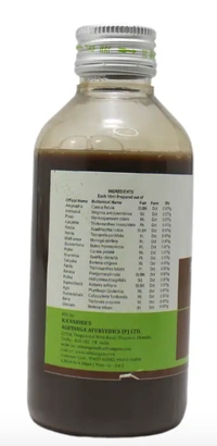 ASHTANGA AYURVEDICS Aragwadhadi Kashayam - Ashtanga - 200ML