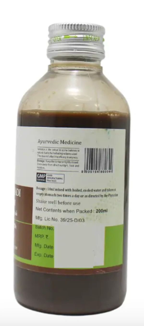 ASHTANGA AYURVEDICS Aragwadhadi Kashayam - Ashtanga - 200ML