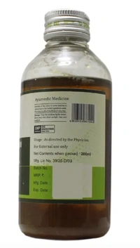 ASHTANGA AYURVEDICS Asana Vilwadi Oil - Ashtanga  - 200Ml