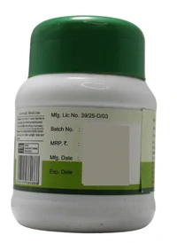 ASHTANGA AYURVEDICS Ashta Choornam - Ashtanga  - 50Gm