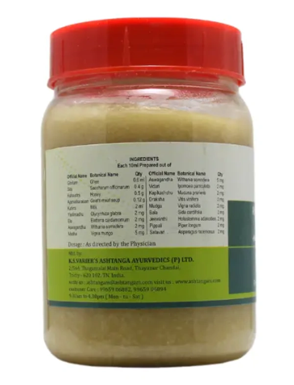 ASHTANGA AYURVEDICS Ashwagandhadi Ghritham - Ashtanga - 200ML Ghritham