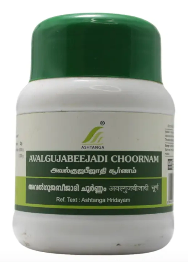 ASHTANGA AYURVEDICS Avalgujabeejadi Choornam - Ashtanga - 50GM Choornam