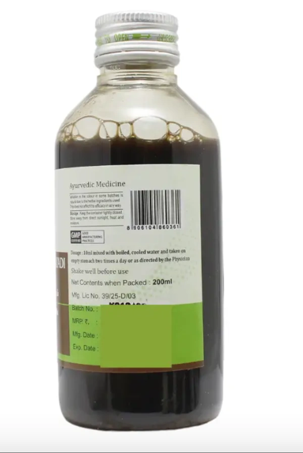 ASHTANGA AYURVEDICS Dasamoolakatuthrayadi Kashayam - Ashtanga Ayurvedi - 200Ml