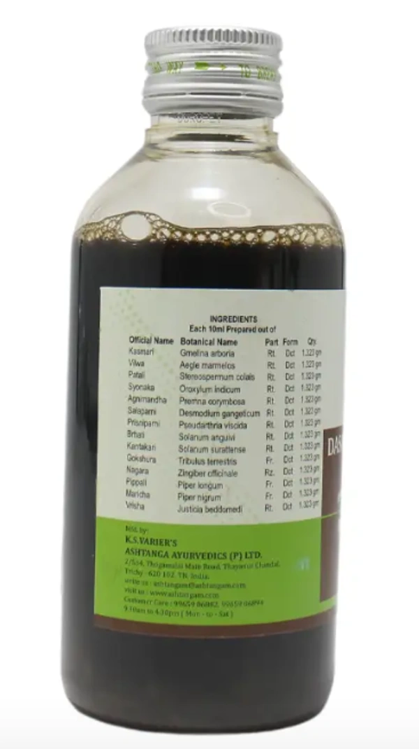 ASHTANGA AYURVEDICS Dasamoolakatuthrayadi Kashayam - Ashtanga Ayurvedi - 200Ml