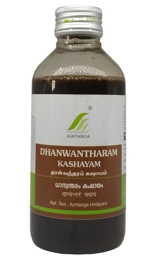 ASHTANGA AYURVEDICS Dhanwantharam Kashayam - Ashtanga  - 200Ml