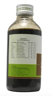 ASHTANGA AYURVEDICS Elakanadi Kashayam   Ashtanga - 200ML
