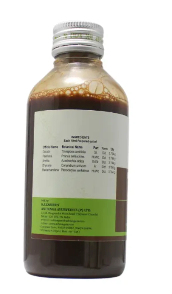 ASHTANGA AYURVEDICS Guduchyadi Kashayam  Ashtanga  - 200Ml