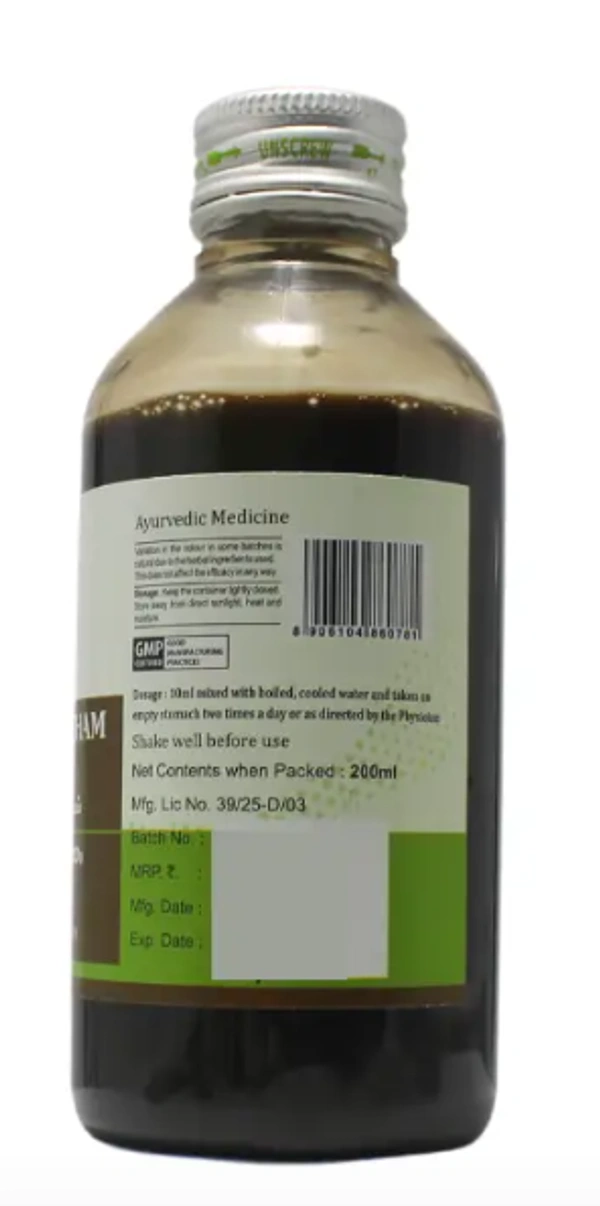 ASHTANGA AYURVEDICS Gulguluthiktham Kashayam  Ashtanga - 200Ml