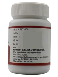 ASHTANGA AYURVEDICS Hepagen Capsules   Ashtanga  - 40Capsule