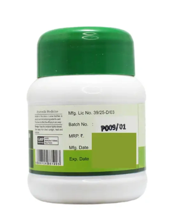 ASHTANGA AYURVEDICS Hinguvachadi Choornam  Ashtanga - 50Gm