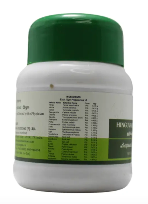 ASHTANGA AYURVEDICS Hinguvachadi Choornam  Ashtanga - 50Gm