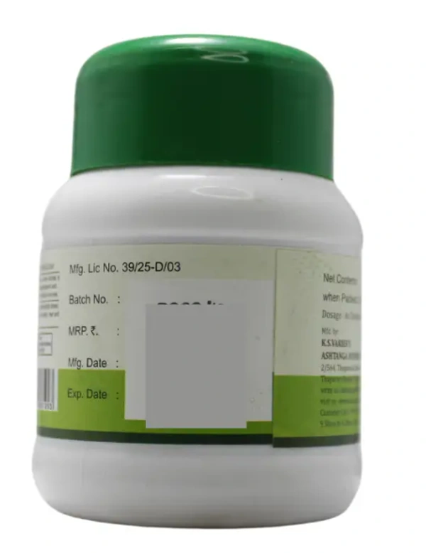 ASHTANGA AYURVEDICS Hinguvachadi Choornam  Ashtanga - 50Gm