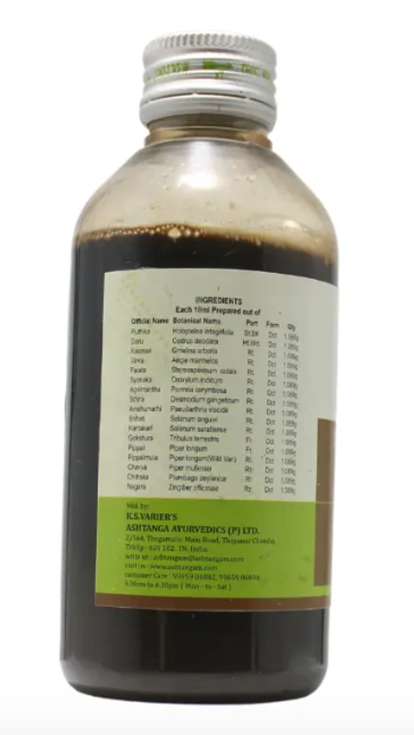 ASHTANGA AYURVEDICS Indukantham Kashayam  Ashtanga  - 200Ml