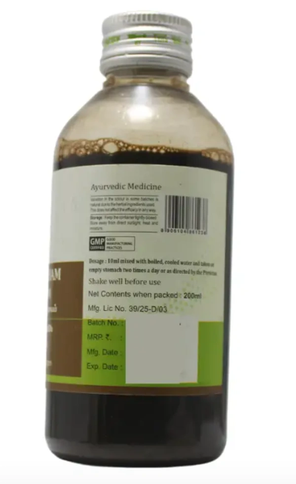 ASHTANGA AYURVEDICS Indukantham Kashayam  Ashtanga  - 200Ml