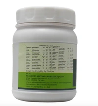 ASHTANGA AYURVEDICS Kalyanakam Ghritham  Ashtanga - 200ml