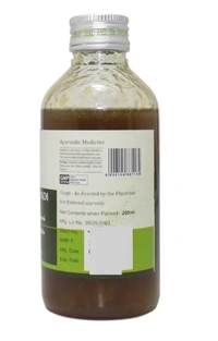 ASHTANGA AYURVEDICS Karpasasthyadi Thailam  Ashtanga - 200Ml