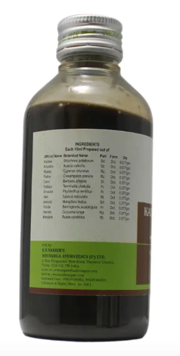 ASHTANGA AYURVEDICS Katakakhadiradi Kashayam  Ashtanga - 200ml